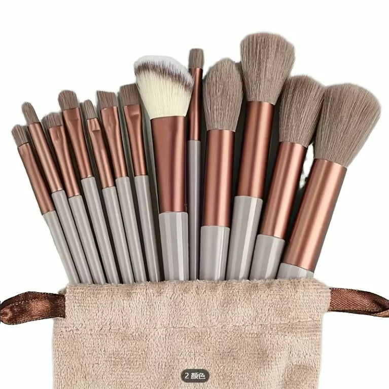 The 13-Piece Brush Set